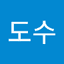 로얄