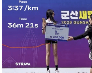 마라톤 결승선 500m 앞두고 숨진 20대 러너… 카이스트 대학원생 비보에 추모 물결